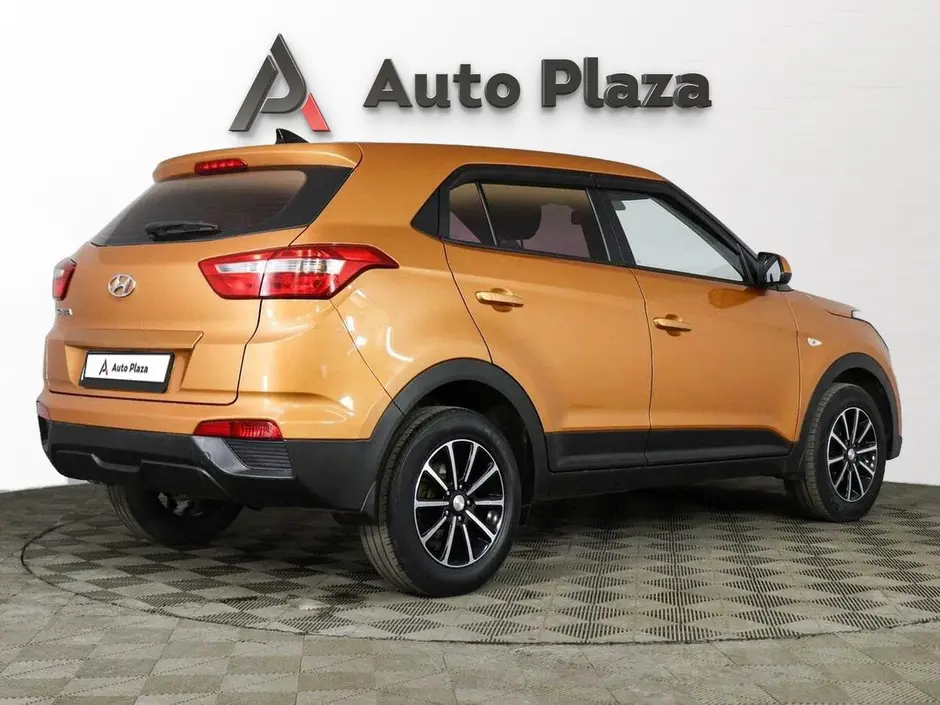 AutoPlaza