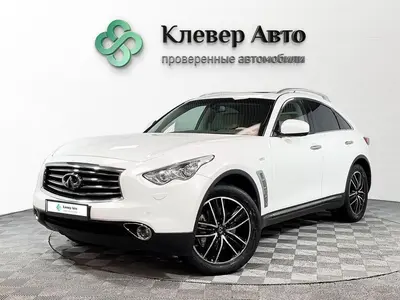 Infiniti FX