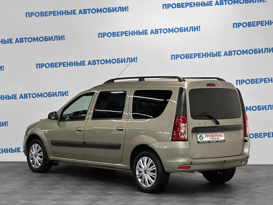 «Авто на Неве»