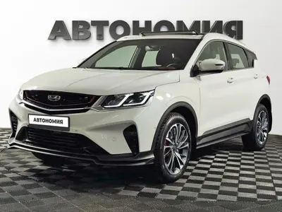 Geely Coolray