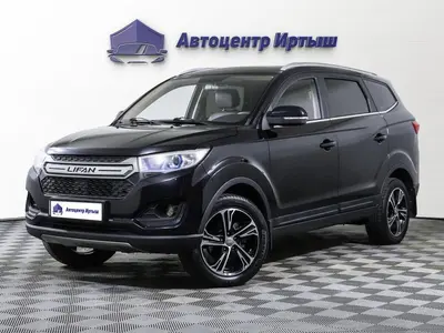 Lifan Myway