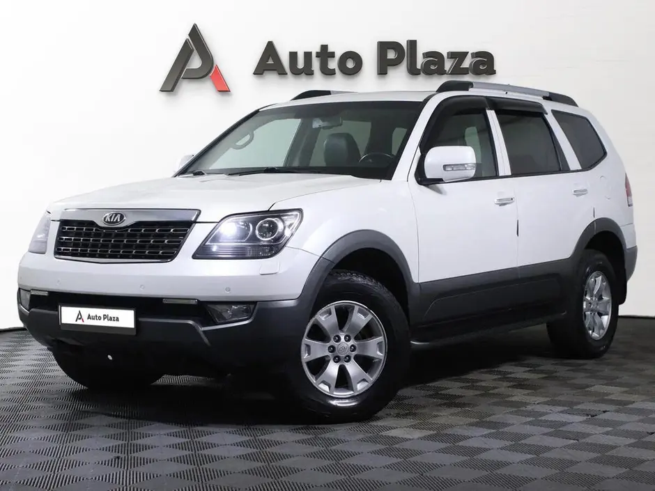 AutoPlaza