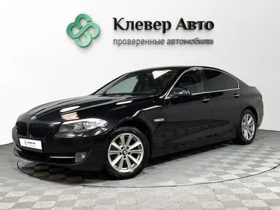 BMW 5 серии