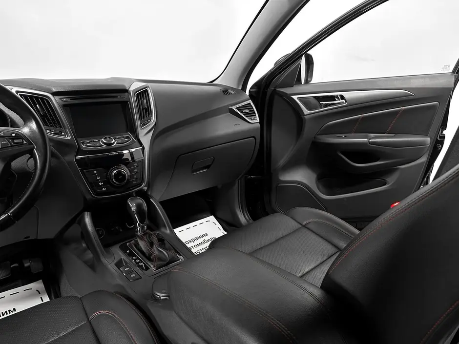 «Авто на Неве»