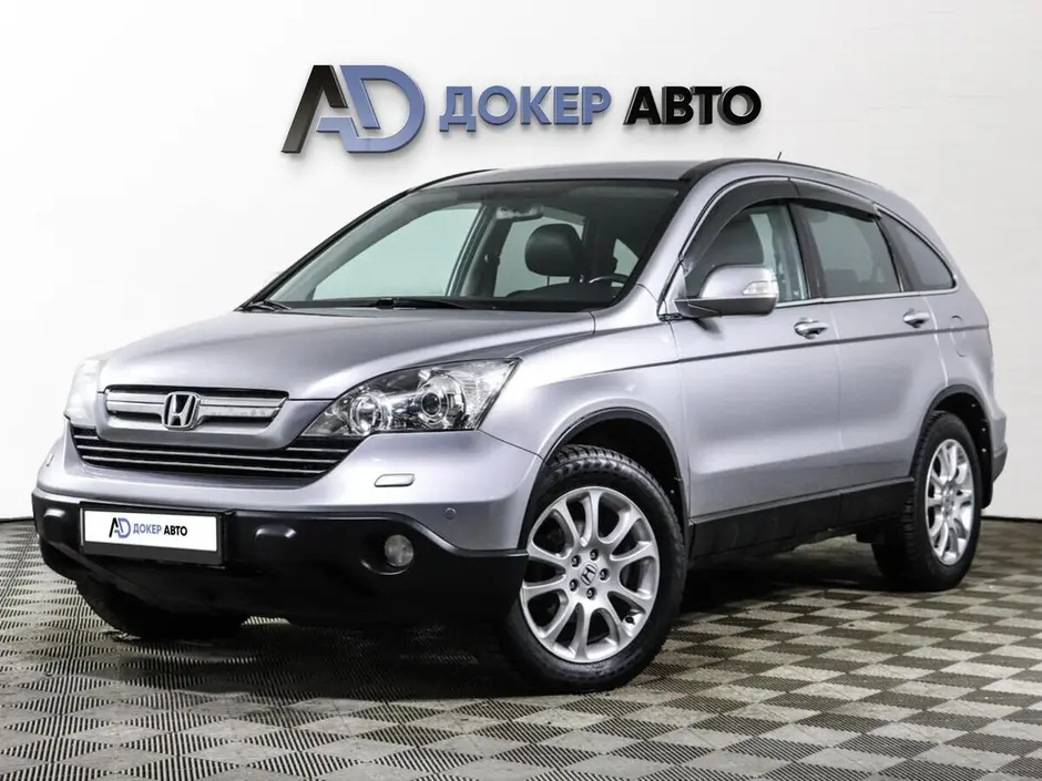 Honda CR-V, 2008 г.