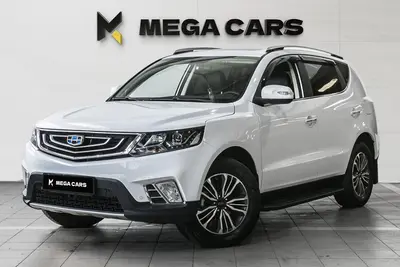 Geely Emgrand X7