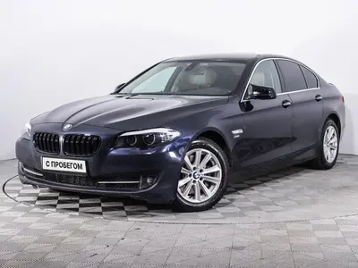 BMW 5 серии