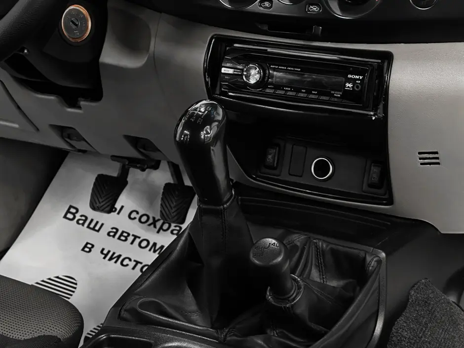 «Авто на Неве»