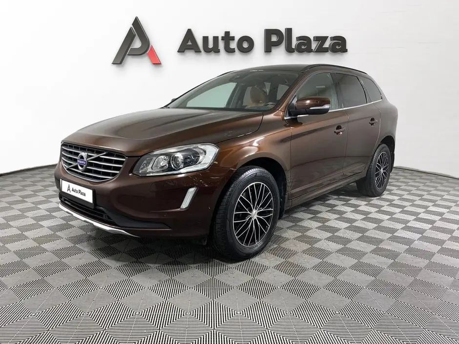 AutoPlaza