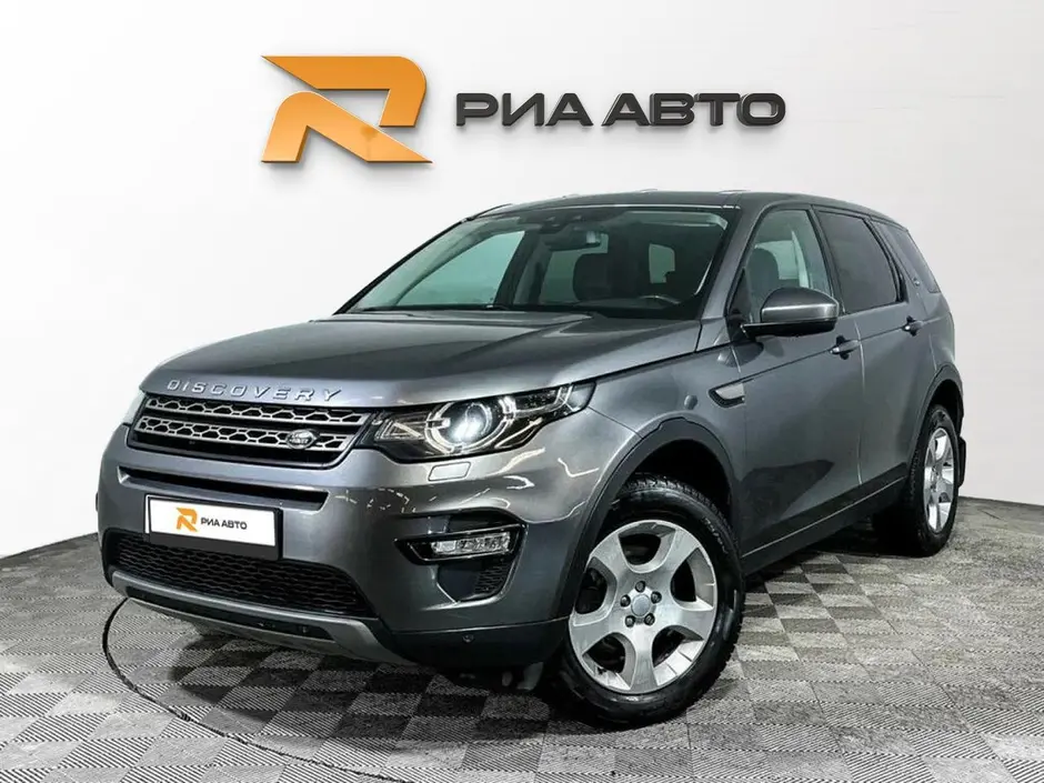 Land Rover Discovery Sport, 2016 г.