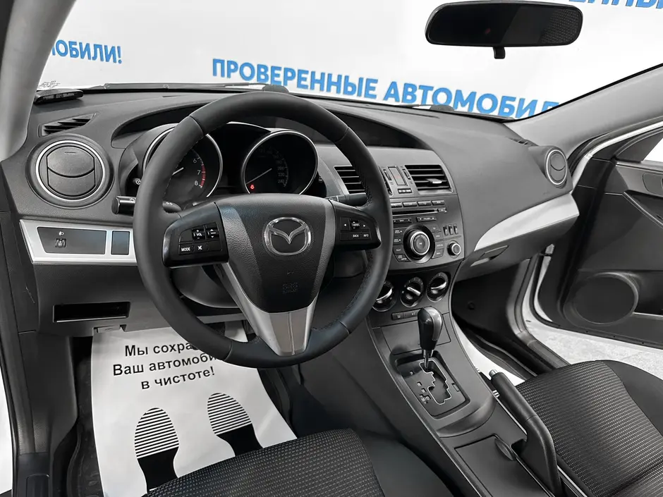 «Авто на Неве»