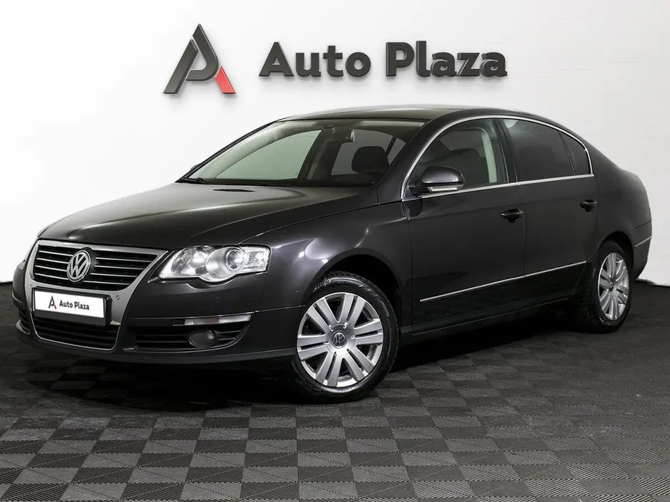 AutoPlaza