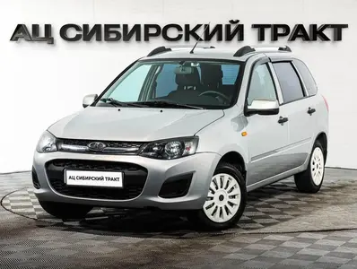 LADA (ВАЗ) Kalina