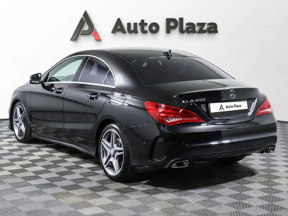 AutoPlaza