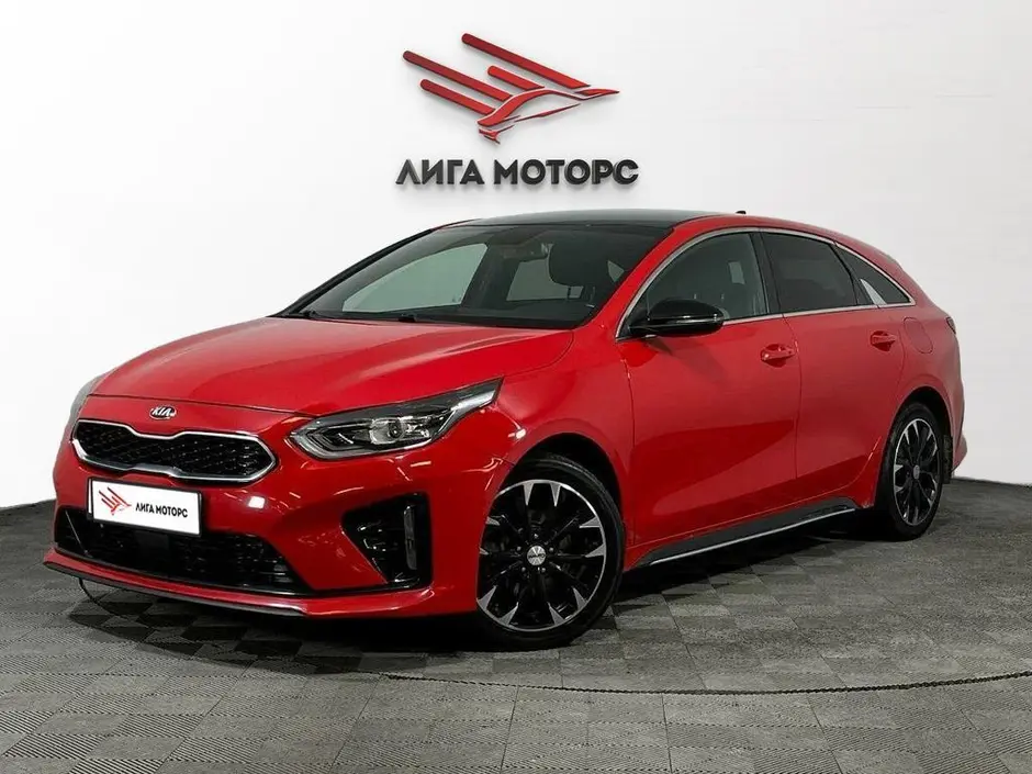 Kia Proceed, 2020 г.