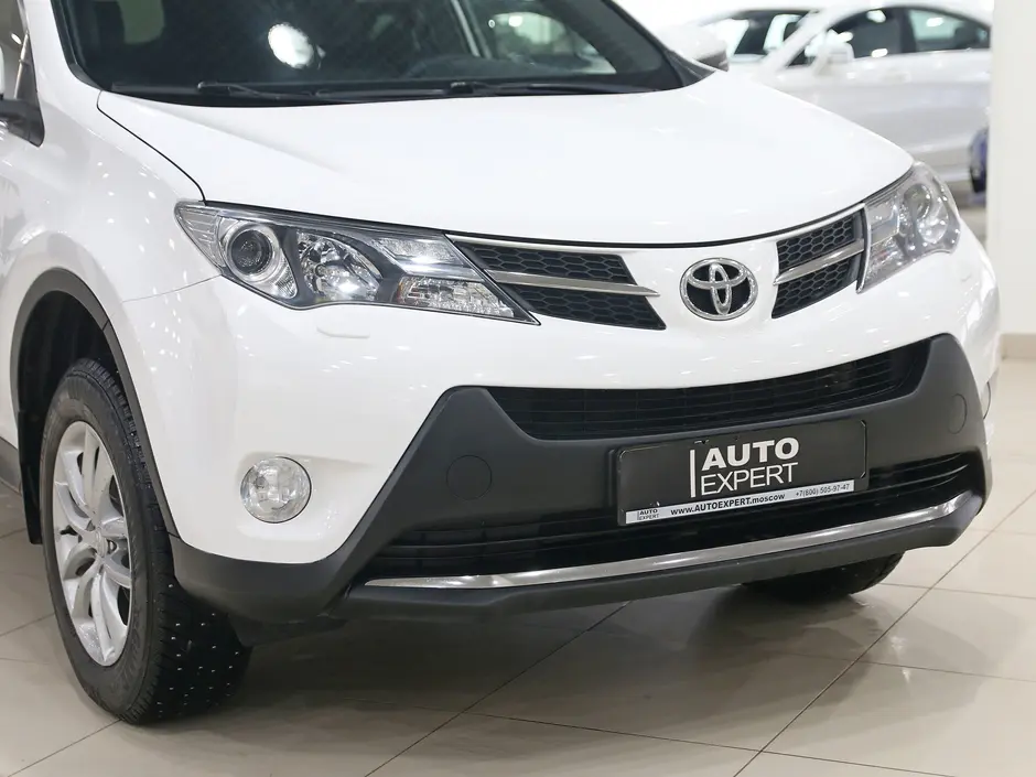 Auto Expert