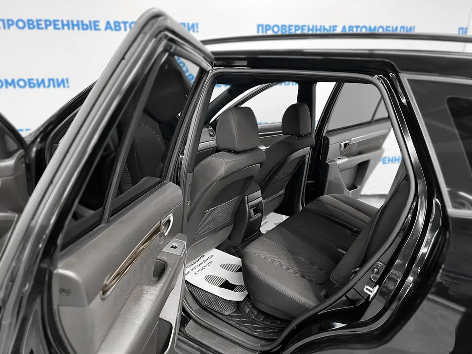 «Авто на Неве»