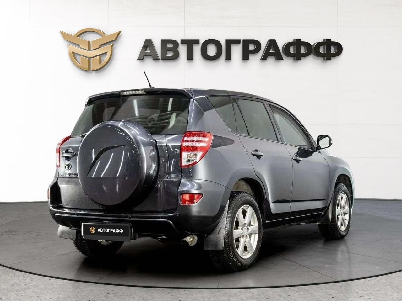 фото автомобиля 1