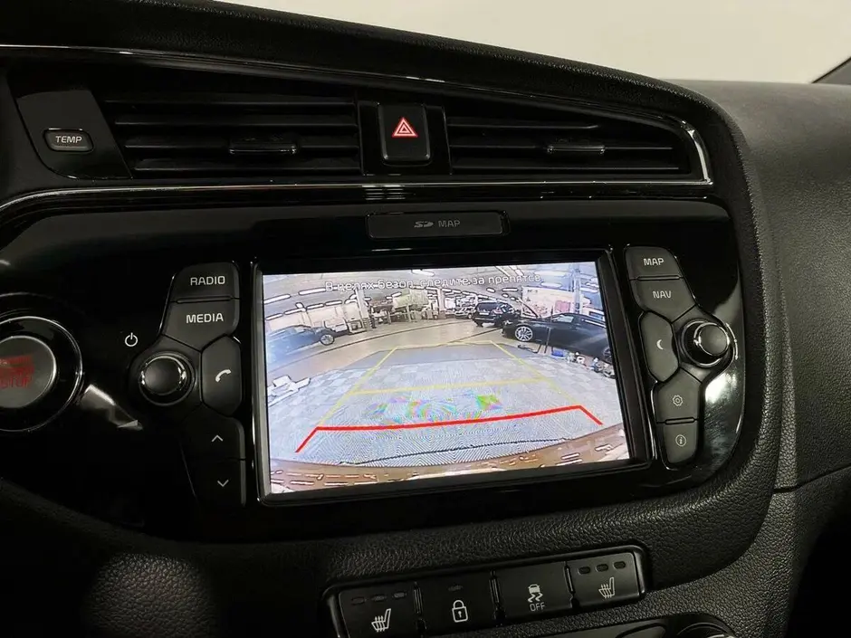 AutoPlaza