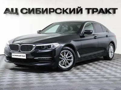 BMW 5 серии