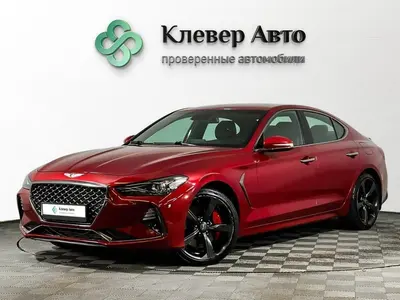 Genesis G70