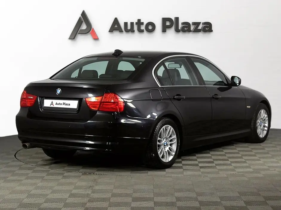 AutoPlaza