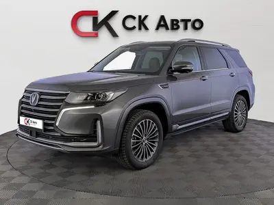 Changan CS95
