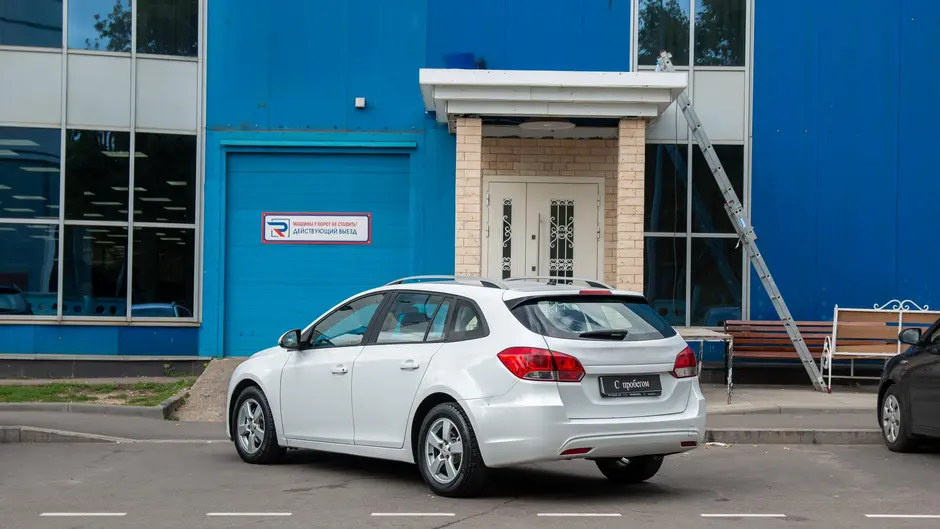 AutoPlaza