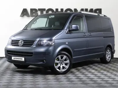 Volkswagen Multivan
