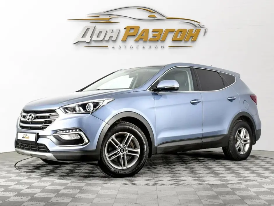 Hyundai Santa Fe, 2016 г.