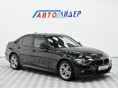 BMW 3 серии