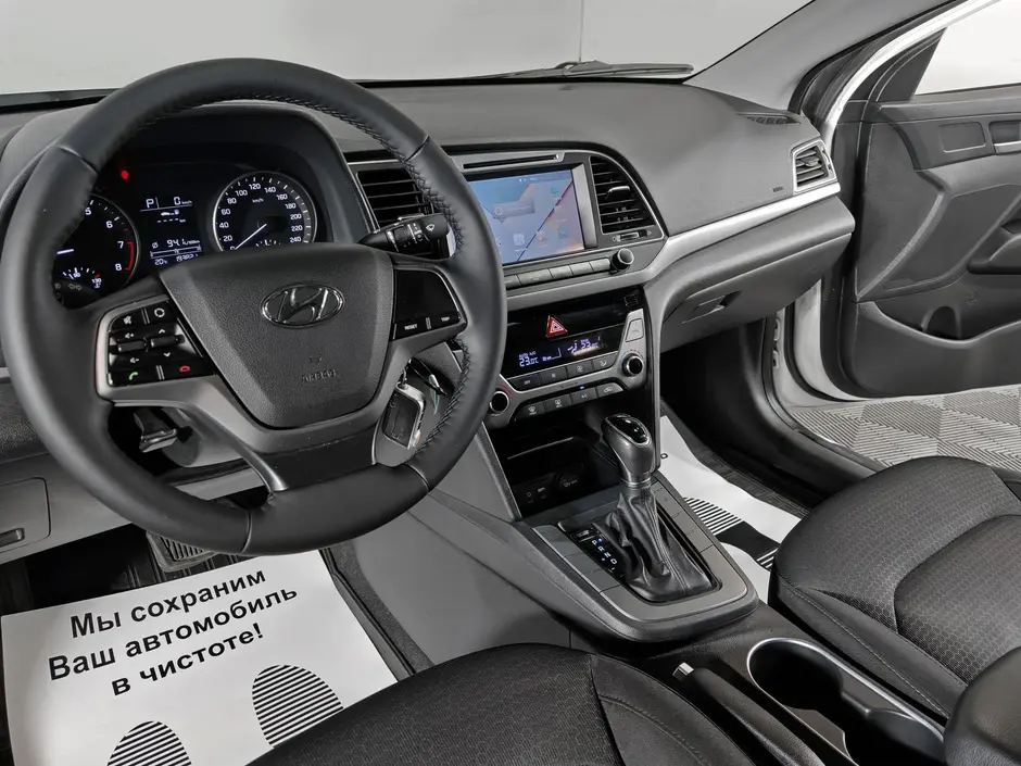 «Авто на Неве»