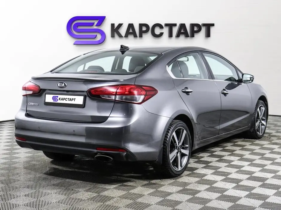 КарСтарт