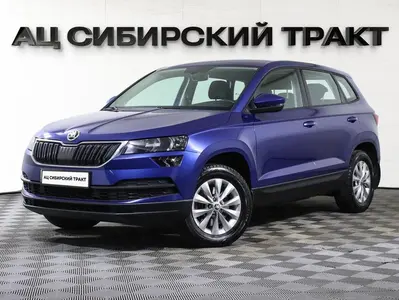 Skoda Karoq