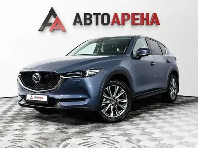АвтоАрена