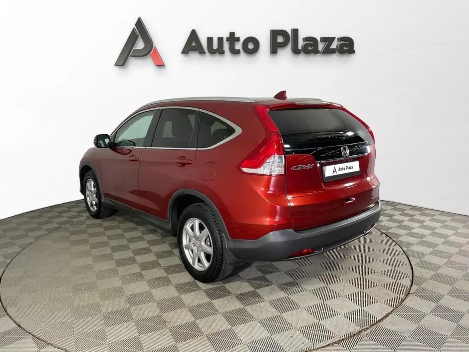 AutoPlaza