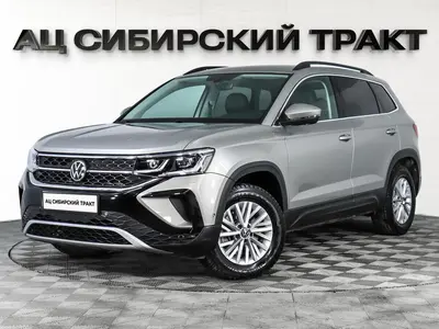 Volkswagen Taos