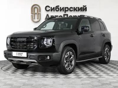 Haval Dargo