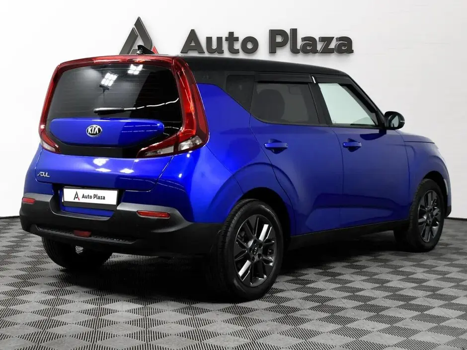 AutoPlaza