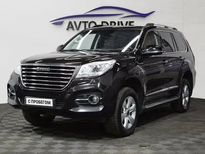 Haval H9