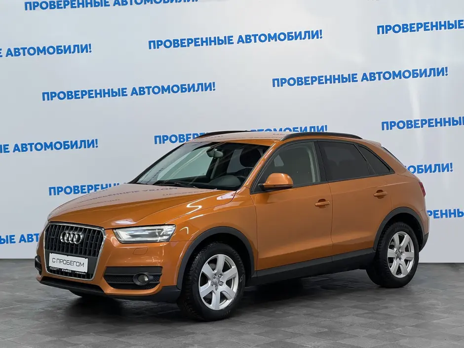 «Авто на Неве»