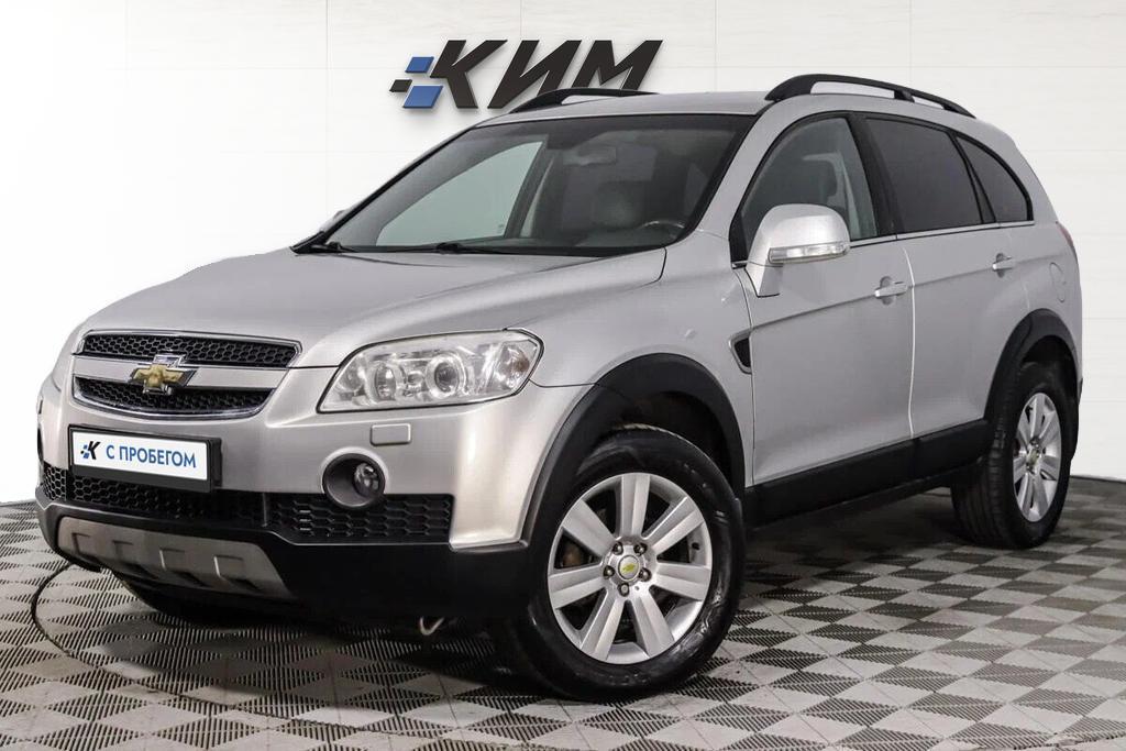 фото автомобиля 0