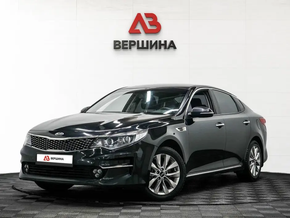 Kia Optima, 2017 г.
