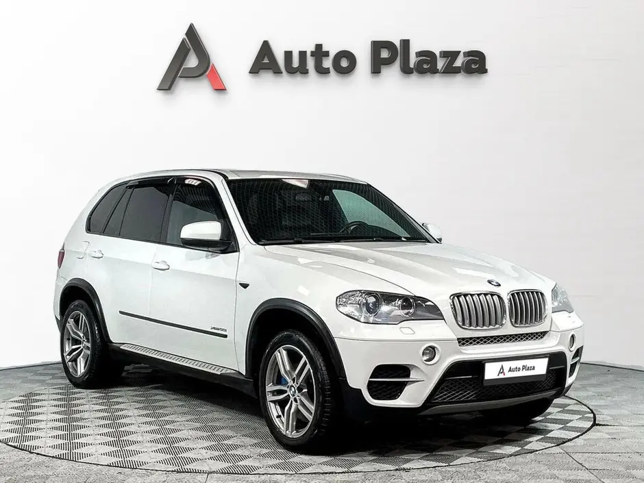 AutoPlaza