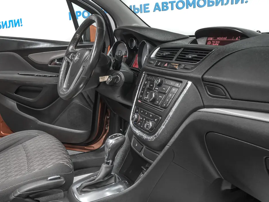 «Авто на Неве»