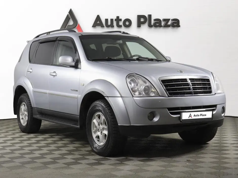 AutoPlaza