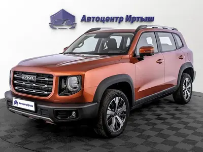 Haval Dargo