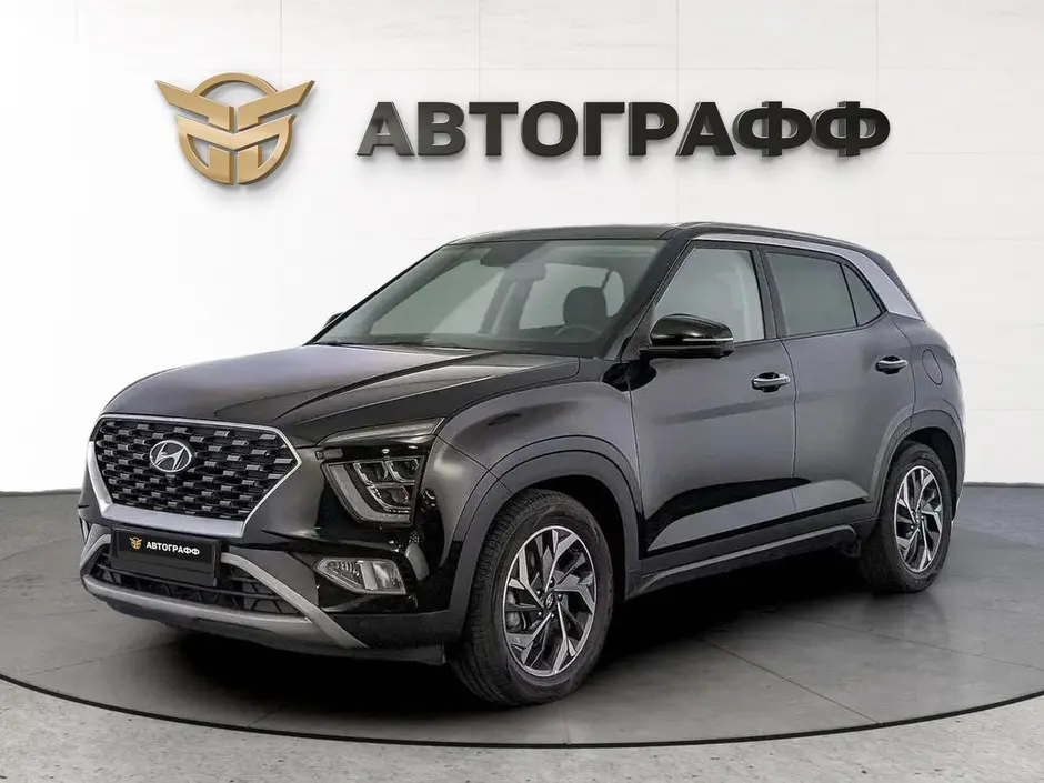 Hyundai Creta, 2022 г.