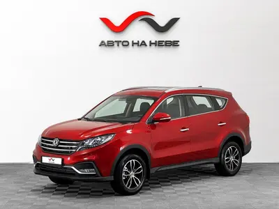 «Авто на Неве»