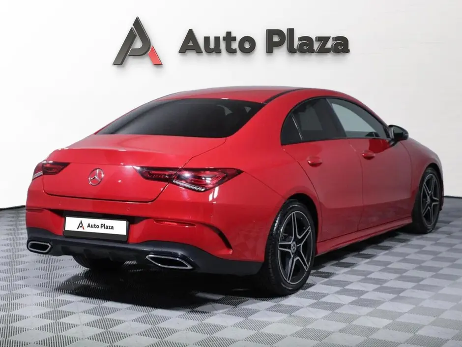 AutoPlaza
